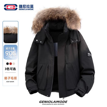 Geniolamode Fur Collar Hooded Workwear down Jacket Men's Winter New Warm and Heat-Retaining Casual Jacket