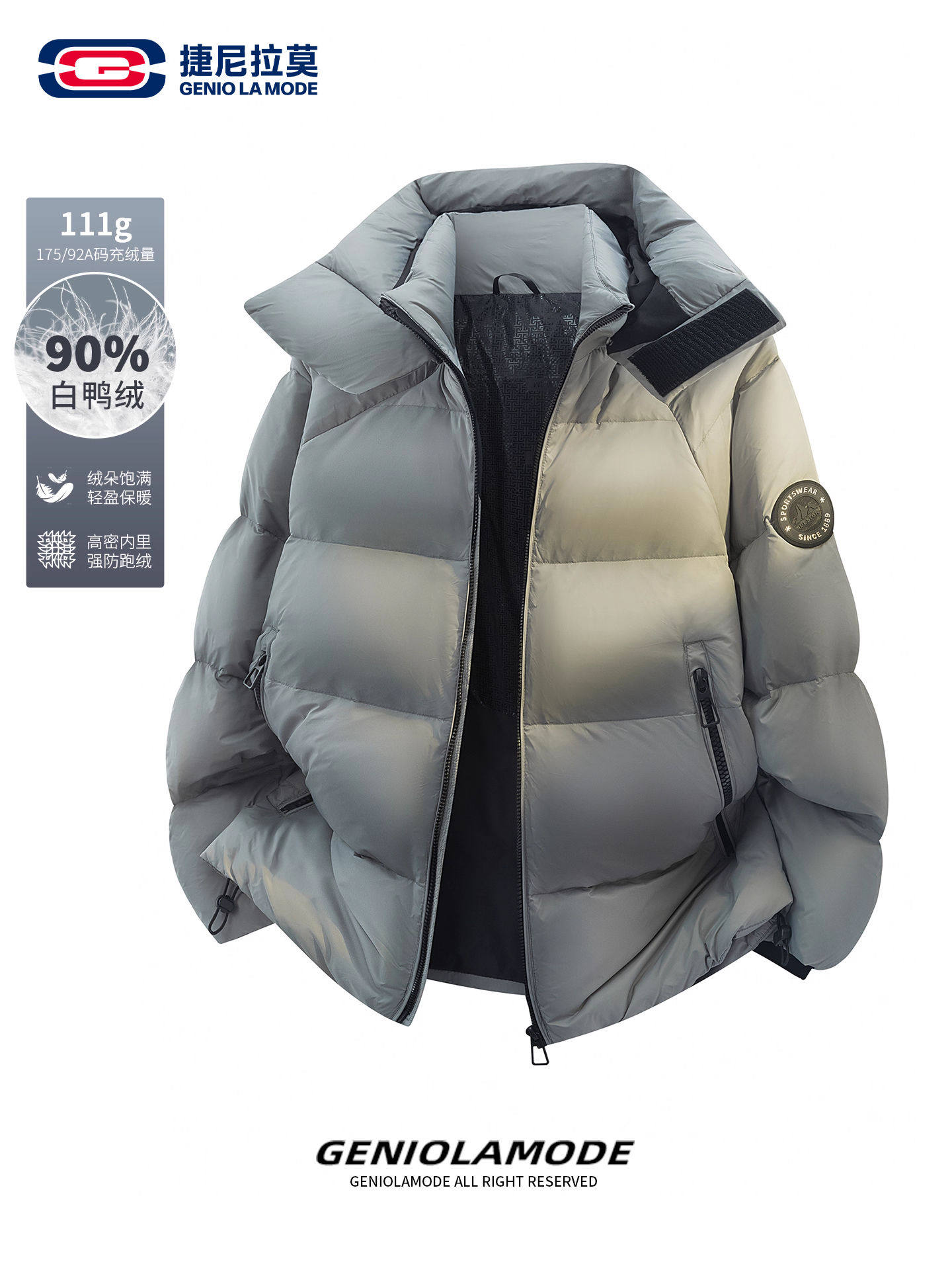 Geniolamode Gray down Jacket Unisex Winter Hooded Jacket with Armband Design Trendy Puffer Jacket