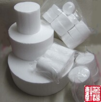 Foam cylinder ice cream ball round cake children DIY creative handmade paint coloring decoration materials