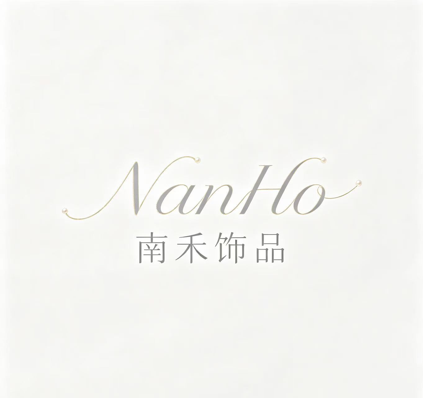 NanHo 南禾饰品的LOGO
