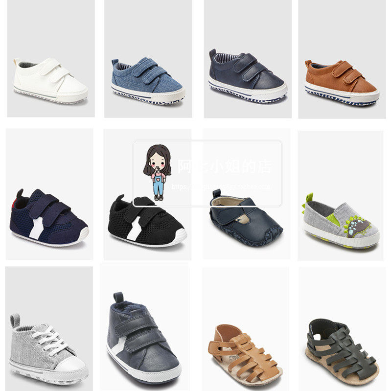 Britain ordered Next Children's Clothes 23 new baby baby dinosaur pattern magic with comfortable baby shoes