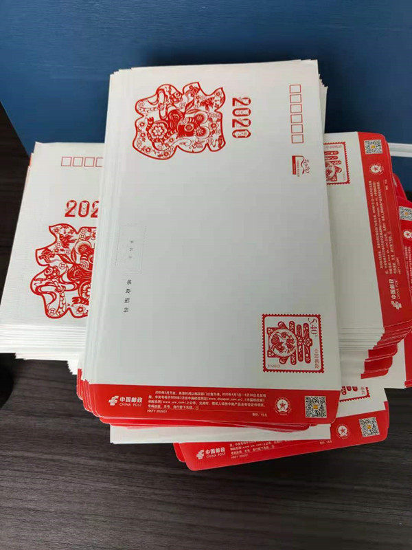 Postage cover national version white 5 4 yuan letter with postage can be mailed to a national 10-piece express
