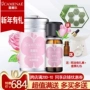 Tinh dầu hoa hồng Jiameile 10ml Tinh dầu thơm Bungari Tinh dầu làm sáng da tinh dầu để xe ô tô