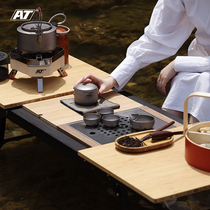 AT outdoor tea tray IGT unit table camping portable simple small folding stainless steel tea table water storage table