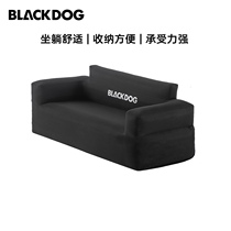 Blackdog Black Dog Outdoor Double Inflatable Sofa Portable Camping en extérieur Picnic Air Cushion Bed Sloth Sloth Sloth