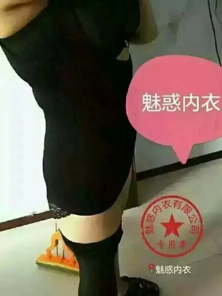 Corset amincissant - Ref 695114 Image 12