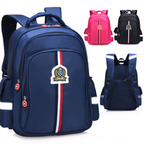 Primary school school bag Boy girl One two three four five Sixth grade spine protection shoulder 6-12 years old Light children