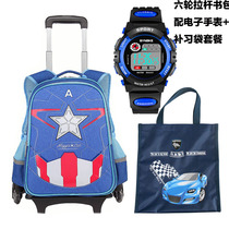 Childrens three-wheeled trolley school bag Primary school boys 6-12 years old girls 1-3-5 grade girls six-wheeled climbing