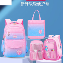 2020 new school bag for primary school students Princess shoulder bag one two three four five sixth grade 6-12 years old