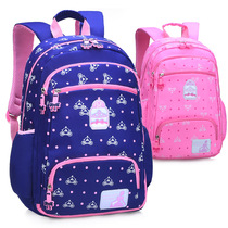 School bag primary school girls third to sixth grade four and five ultra-light girls 2020 new lightweight childrens princess