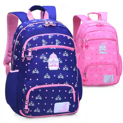 Schoolbag Primary School students female three to sixth grade four five super light girl 2020 New Light children Princess