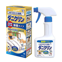 uyeki Japan Imports of Mite Spray Bed for Insect Household Babies Pregnant Women available
