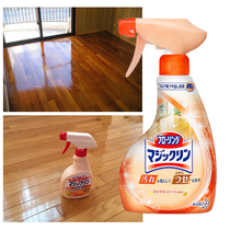 Japan imported Kao quick dry bright clean decontamination floor lotion cleaner Waxing fresh citrus spray