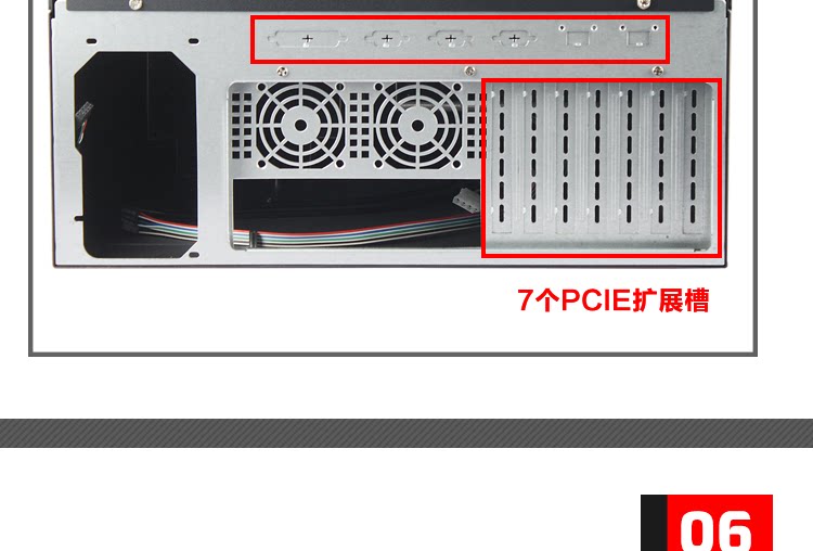 Промышленное управление шасси_17.png