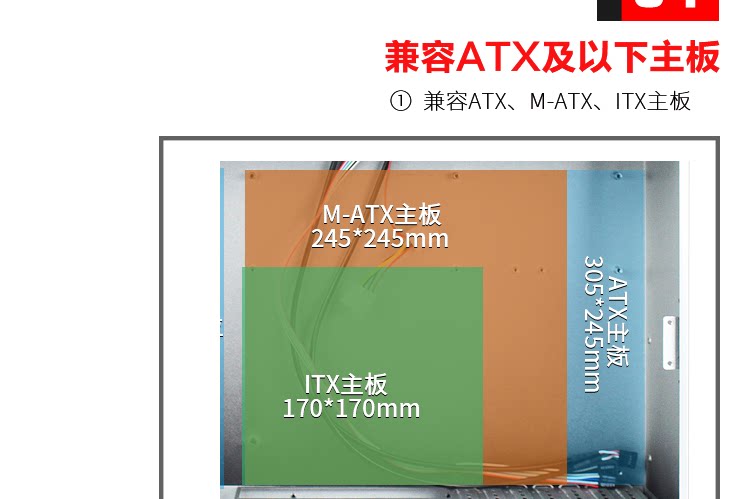 Промышленное управление шасси_15.png