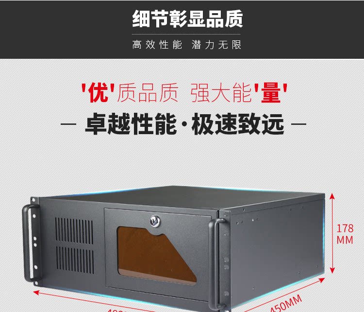 Промышленное управление шасси_03.png