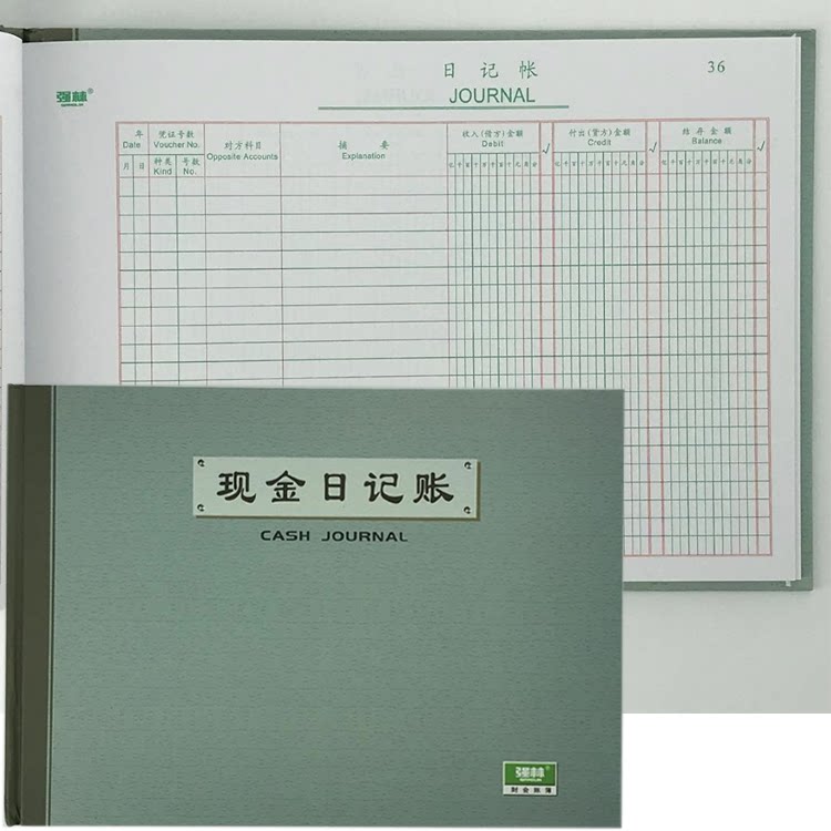 Strong Lin tent This account This 16K100 page (50 sheets) Cash day bookkeeping Bank Day bookkeeping General ledger book