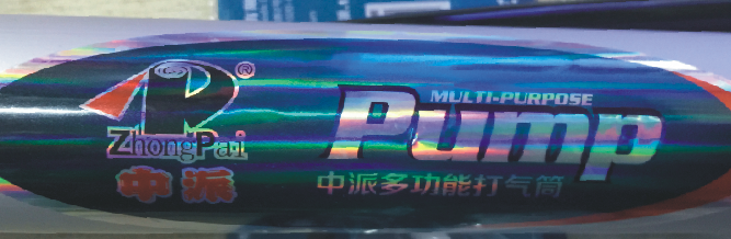 Pompe à vélo - Ref 2387896 Image 6