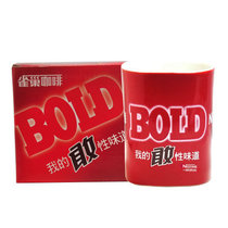 Nescafe Coffee Cup Classic Red Cup 2012 Limited Collection Edition HOLD My Dare Taste Color Changing Red Cup