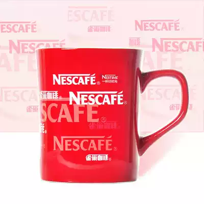 Nestle coffee cup classic Red Cup 2008 special pink LOGO NESCAFE Cup