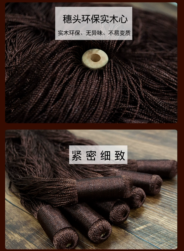 Băng lụa Hoa tai Guqin Tua phụ kiện trang trí dụng cụ treo Nhiều màu sắc tùy chọn Guqin Universal Qinsui phụ kiện guitar điện