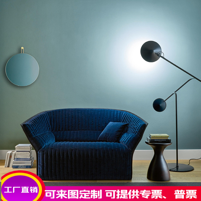 sempe moel armchair fashion armrest petal sofa chair living room model room high-end modular sofa