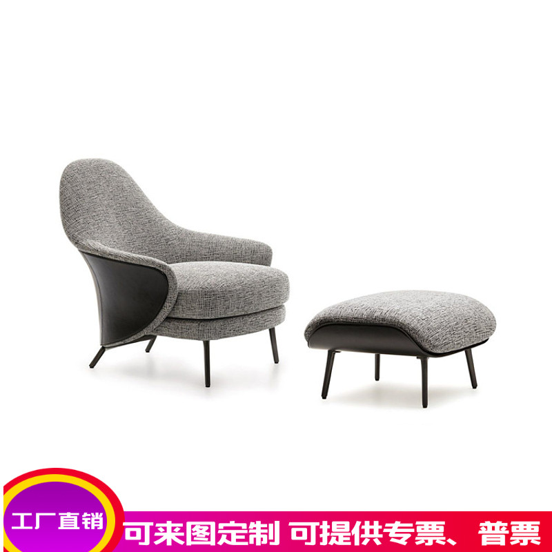 The new Italian net red with the same single chair Modern fabric small apartment living room study luxury leisure tiger chair