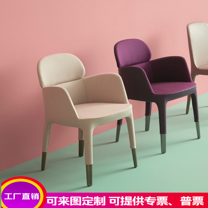 Nordic Designer Furniture Glass Fiber Leisure Negotiation Chair Dining Room Dining Chair Hotel Sample House Display Center-Like Board Room Casual Chair