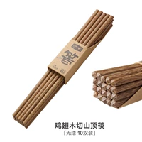 Цыпленок Wingwood Cruct top-no краска [10 Double]