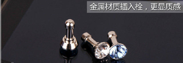 Connecteur pour téléphone portable - Ref 322487 Image 7