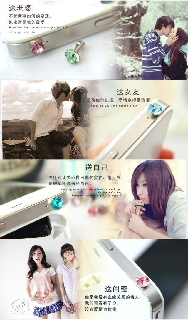 Connecteur pour téléphone portable - Ref 322487 Image 5