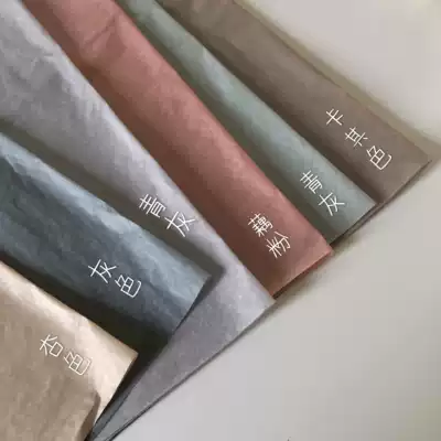 A piece of snow pear paper snow white color large folds background paper wrapping paper jewelry jewelry pendulum rice paper