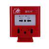 Beijing Lida Handout News J-SAP-M-LD2003EN Manual fire alarm button Beijing Lida Huaxin