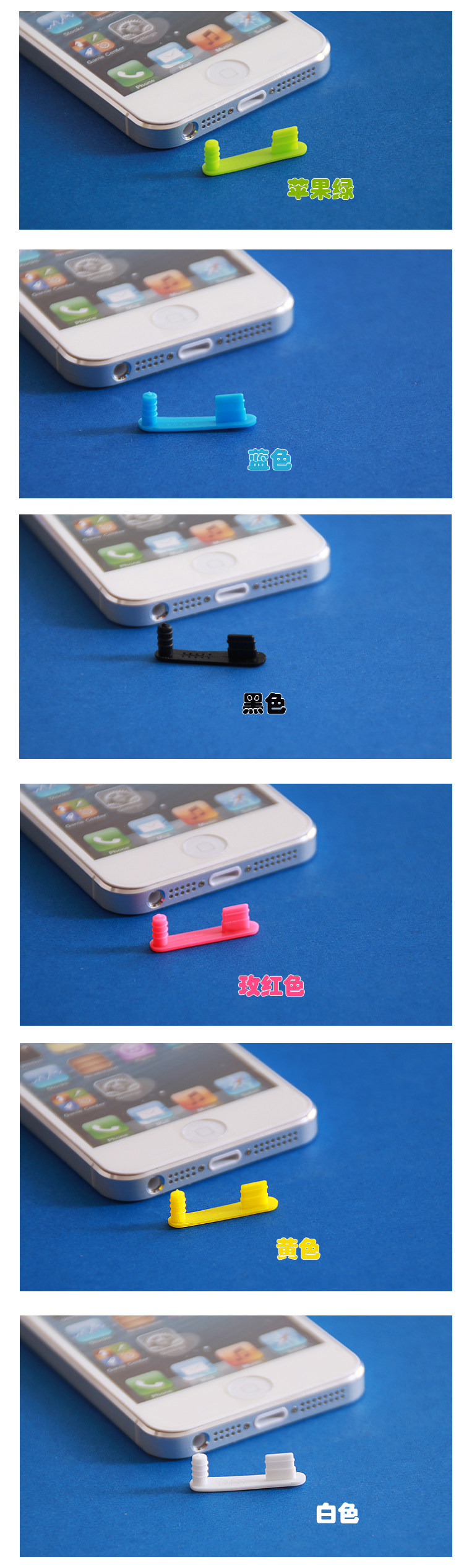 Connecteur pour téléphone portable - Ref 317172 Image 11