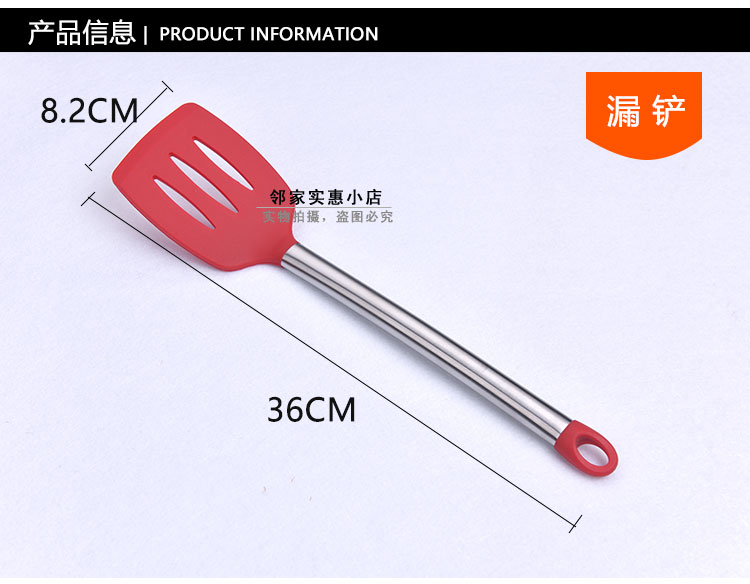 Thìa silicone bằng thép không gỉ Nhiệt độ cao nấu xẻng thìa thìa Không dính bếp đặc biệt 4 bộ chảo chống dính tổ ong