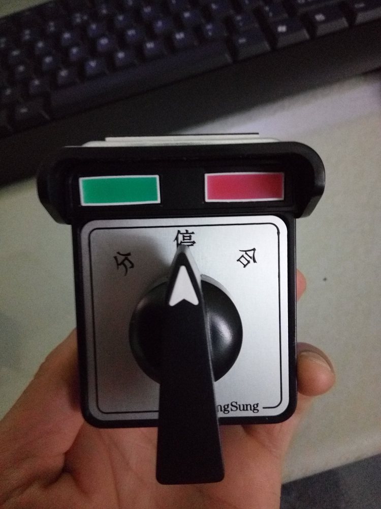 YONGSUNG Korean dragon sound with lights opening and closing cam switch YSLNCA3105-E4AOBD22 11