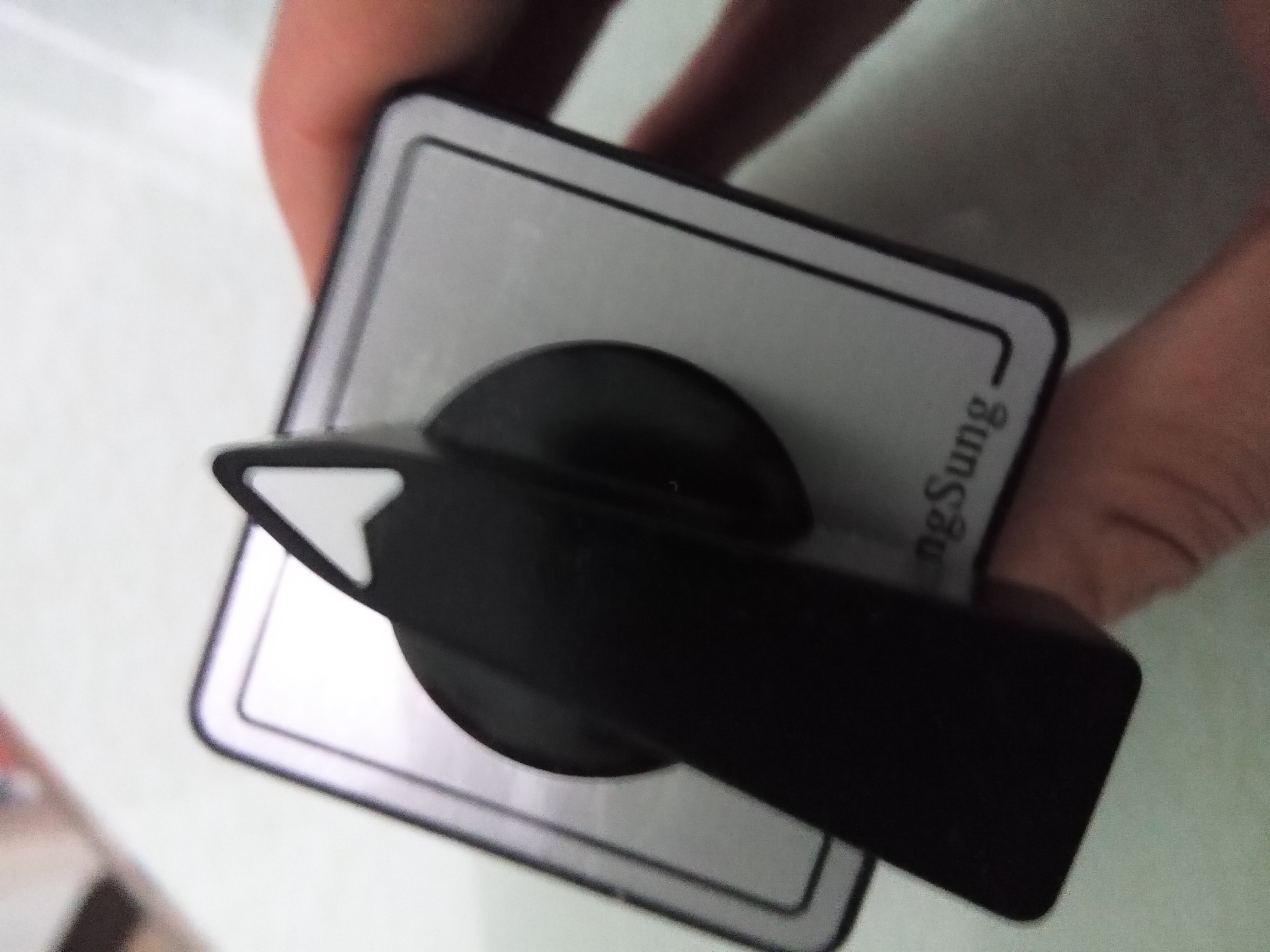 South Korean Dragon Sound YSDNC2304-69MO10B YSC2304-69MOB faraway spot control transfer switch