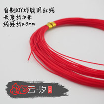 Cloud Fishing Gear DIY Blast Hook Red Line Homemade Fried Hook Accessories Tie Hook Red Line Fishing Accessories