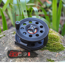 Cloud fishing gear raft fishing wheel FX-110 large number fly fishing wheel ice fishing wheel fish wire wheel
