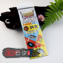 Cloud fishing tool Luminous Fish Leather String Hook type Fluorescent Hook Luminous Crochet Hook Teething Bass Hook