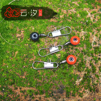 Cloud fishing tool Sea with space bean connector 3 dress hanging adrift fishing supplies