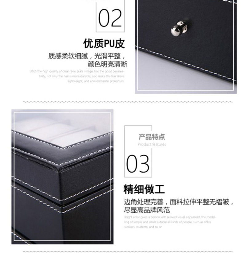 Coffret à bijoux OTHER   - Ref 3105485 Image 11