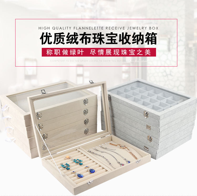 Boite à bijoux OTHER   - Ref 3106351 Image 6