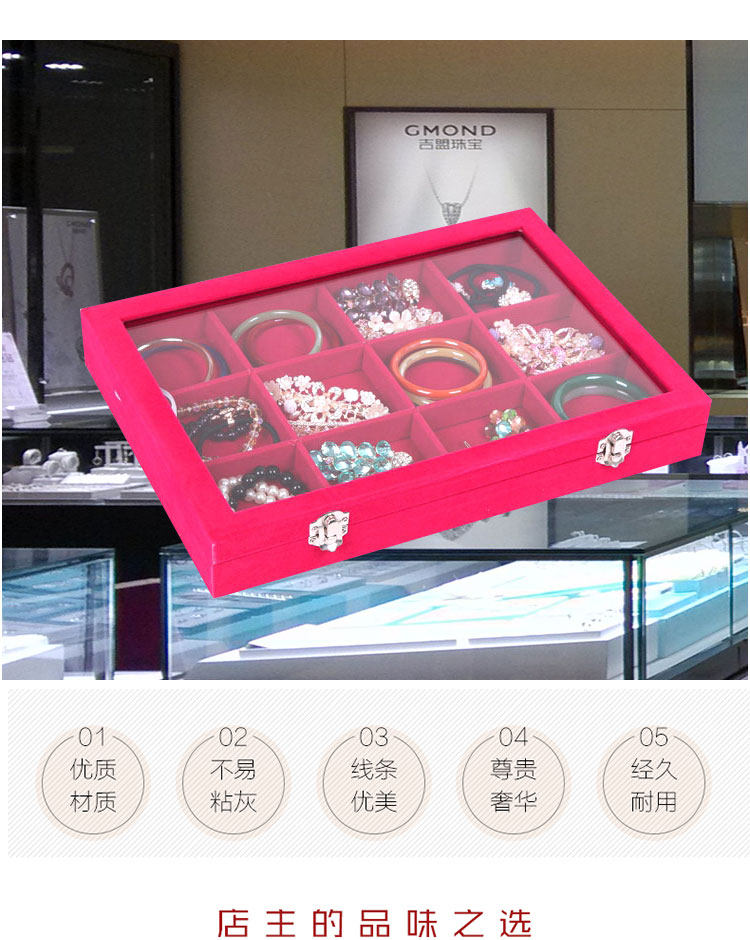 Boite à bijoux OTHER   - Ref 3106939 Image 8