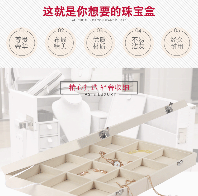 Boite à bijoux OTHER   - Ref 3106351 Image 7