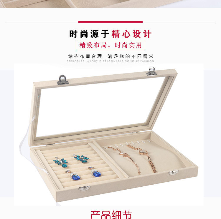 Boite à bijoux OTHER   - Ref 3106351 Image 16