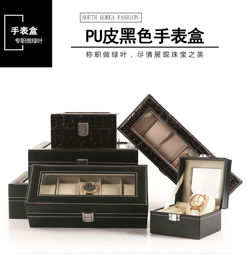 Coffret à bijoux OTHER   - Ref 3105485 Image 6
