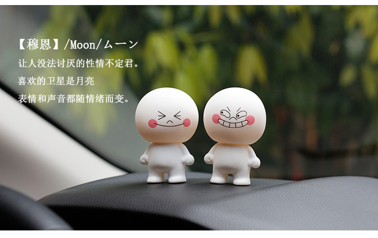 Dòng chính hãng Gấu nâu Trang trí xe Kani Rabbit Dễ thương Hand Office Búp bê Trang trí nhà Quà tặng trang trí nhà ngày tết