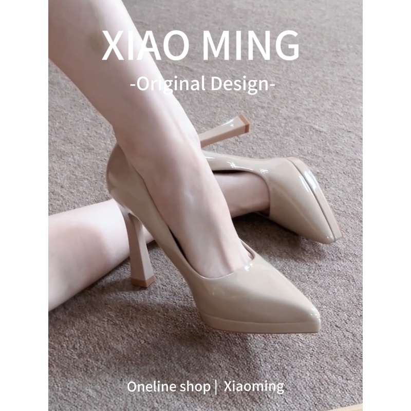 New Style Nude Patent Leather Pointed-Toe Chunky Heel Platform High Heels for Women, Elegant and Stunning, Versatile for Daily Wear and Commuting