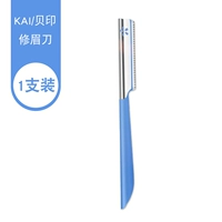 Лучшая модель Blade Blue Single Support